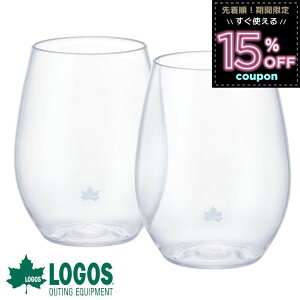 y2Zbgz SX LOGOS \tgX X[^u[ 2pcs ^u[ yA OX ~j 280ml ɂ Lv AEghA o[xL[ Mtg v[g 81285172 4981325587352