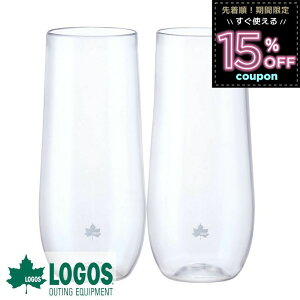 y2Zbgz SX LOGOS \tgXX^u[ 2pcs ^u[ yA OX X 320ml ɂ Mtg v[g Lv AEghA o[xL[ 81285173 4981325587369