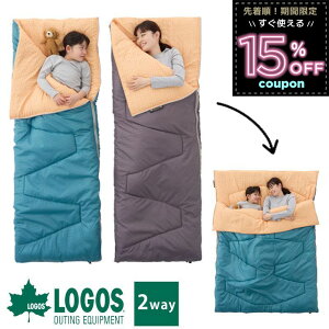 Q Vt Ԓ SX ~p _u LOGOS -2 -2x }CiX2x ~jo ~josb^Q܁E-2 BD Lv AEghA OsO 2way  2  A ЊQ΍ hЗpi  