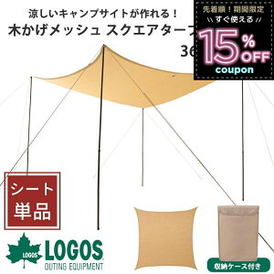 SX ^[v logos 悯 ډB  bV VF[h Lv XNGA^[v  W[ AEghA  ʂ ^ [obO   K[f x_  oR