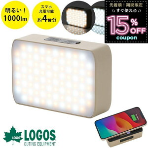 SX logos ^ Ɩ Cg led h hЃObY 1000[ Lv AEghA hJ CX[d@ USB~d iK gF F X}z[d ~dr ~d p[XgbN