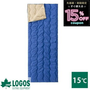 SX logos Q Vt A  ėp RpNg y ^ Ԓ Lv oR ې AEghA  lC hЃMA u[ ROSY ې􂢐Q܁E15 [ Kx15܂ n72600600 498132