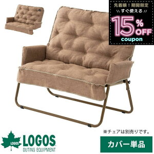 SX `FA Ch logos `FAJo[ Jo[ NbV  ֎qJo[ \t@ \t@Jo[ ۉ AEghA`FA AEghA Lv W[ x[W Tradcanvas `FAfor2 N