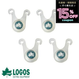 SX LOGOS [vCg LED [v Cg eg ^[v yO  _ X[_ _ q S 4pcs Lv AEghA AEghApi AEghAObY lC  W[ 4