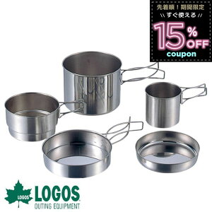 SX logos NbJ[ Zbg Lv \ \Lv AEghA c[O ^ HZbg |bg tCp gC }O XeX o[xL[ W[ c[ONbJ