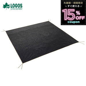 SX logos OhV[g 300 egp AEghA Lv W[V[g Ci[}bg ҂OhV[g300 292×292cm h y ϋv oR sNjbNV[g eg 84960103 49813