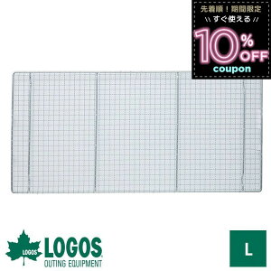 SX logos o[xL[  Ė Ă Lv AEghA AEghApi AEghAObY lC  W[ X`[ EZ`[ulbg L`[uV[YΉ 81064628