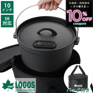 SX logos _b`I[u 10C` o[xL[ BBQ  ς Ă  AEghA NbLO Lv NbJ[ V[YjOsv IHΉ \Lv [obO SL_b`I[u