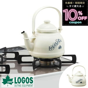 ylzSX logos z[[Pg z[[ Pg ₩ |bg Pg   Lv lC e AEghA nhhbv R[q[ g ϔM ϋv BBQ { C[