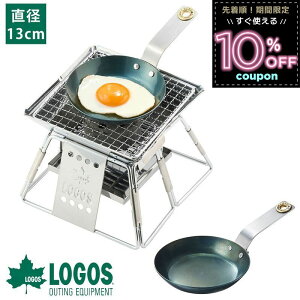 SX logos tCp ~jtCp { IHΉ I[u {ip y RpNg ^ V[YjOsv X`[ a13cm lp AEghA Lv S̐ElOp13-