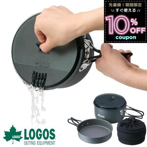 SX logos Lv NbJ[ Zbg \  tCp A~ XeX ؂ RpNg ^ X^bLO  y AEghA oR W[ Lv u߂ Ă ς 