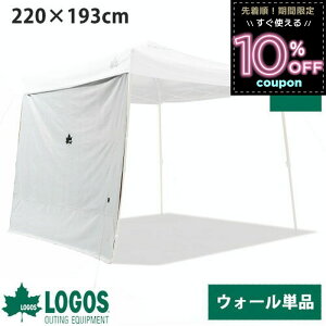 SX logos TChEH[ `ՌEH[ ` Ռ ȒPt ډB J悯 悯 ˂ Lv AEghA  C UVJbg W[ zCg \[[ubN TCh