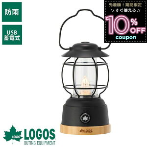 SX ^ led Lv  g Ɩ Cg v O h AEghA hJ h߂ ߂ ݂艺 u^ iK USB ~d R[hX ؖ ubN  LOGOS Bamb