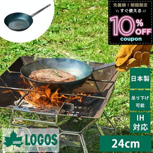 SX LOGOS tCp S Β { y a24cm IHΉ ~M ݂艺 V[YjOsv Lv \Lv  NbJ[ Lv AEghA S̐El΃p 81062264 4