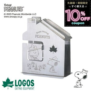 SX LOGOS z_[ Xk[s[ SNOOPY (Beagle Scouts 50years)  z_[ X^h Mtg v[g  E2[nEX 86001111 4981325592905