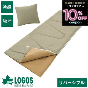 Vt SX RpNg y ėp ⊴ Ђ o[Vu ^ Ԓ Lv oR ې ^ AEghA  lC hЃMA A x[W ⊴Ez LOGOS XX