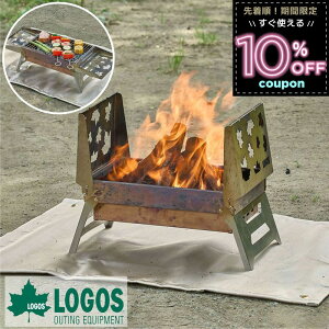 SX LOGOS Α Α    Lvt@C[ dΗ Lv AEghA o[xL[ BBQx[X 81063000 4981325598976