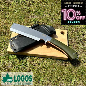 SX LOGOS gNj i^ Ȃ  d ubVNtg Lv AEghA o[xL[ d ubVNtg t^OEi^ 83005021 4981325599041