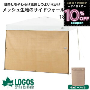 SX logos TChEH[ ` bV ȒPt ډB 悯 ˂ ʂ Lv AEghA  C W[ v[  x[W ؂bV QZbg^[vp TC