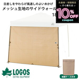 SX logos TChEH[ ` bV ȒPt ډB 悯 ˂ ʂ Lv AEghA  C W[ v[  x[W ؂bV QZbg^[vp TC