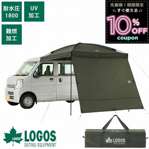 SX logos eg ^[v J[TCh Lv AEghA Ԓ h R yo y 悯 TChEH[ zՎWCg [obO s W[ neos Link PANEL^[vZbg