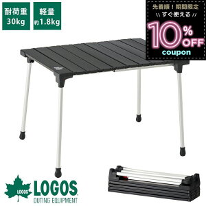 SX logos ܂肽 e[u AEghAe[u y ^  ܂ AEghA Lv RpNg [ A~ ȃXy[X ȈՃe[u TChe[u CeOe