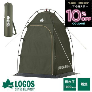 SX logos VF^[ eg ȈՃeg ȈՃgC Ȉ gC ւ ЊQ΍ r[` ނ V[[ y V[ [obO AEghA Lv W[ lC neos p[\i