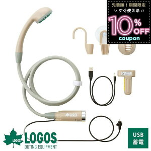 SX LOGOS d `[WuV[ AEghA W[ Lv C C v[ V V[ ȈՃV[ |[^uV[ 2025N V 69930020 4981325611453