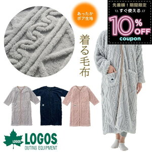 ѕz SX LOGOS lC ѕz h ~ ߓd sN O[ lCr[  F RpNg y Ԓ Lv oR ^ AEghA t[TCY j  Y fB[X Mtg 