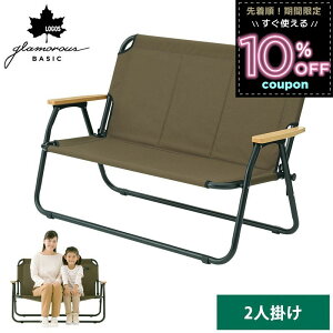 SX `FA logos ܂肽 AEghA`FA Lv֎q 2l|  AEghA Lvpi AEghA֎q Lv`FA ܂肽݃`FA Lv ֎q RpNg [