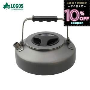 SX Pg  A~ ^ 750ml tbg^ AEghA Lv o[xL[  ₩ ϋv bV[ܕt tbg^Pg LOGOS UEPg 81210301 4981325402181 