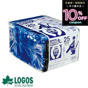 SX LOGOS gC gуgC 82100409 LLL p[gC[25pcs] ̂ЂTCY̐svgуgC gC ЊQ΍ h hЗpi hЃObY pi pgC