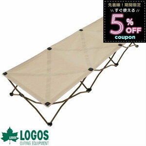 SX logos Rbg ܂݃xbh Lv AEghA Lvpxbh ܂肽 ܏ y xbh Q xbh  RpNg  \Lv ^ ȈՃxbh [ 