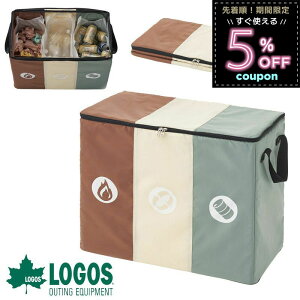 SX LOGOS S~ _Xg{bNX  Lv AEghA t^t ܂肽 X [ ʂłtH[fBO_XgBOX 88230210 4981325529383