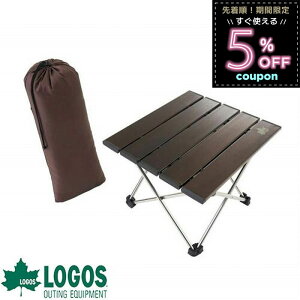 SX LOGOS e[u TChe[u ܂肽 RpNg v y ^ ^  \Lv oR Lv bLO A~ [ AEghA lC  W[ |[