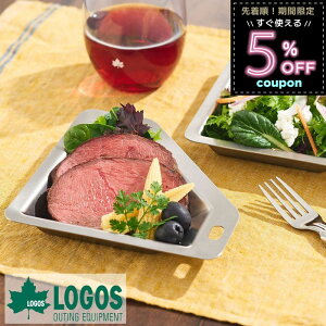 SX LOGOS v[g XeXv[g p[eB[ p[eB[M T_ fU[g  ` M M XeX Lv AEghA o[xL[ XeXH  |S