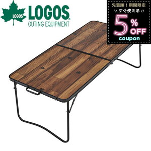 SX logos e[u [e[u k Lv ܂肽  L[e[u RpNg [ ^ ȃXy[X ؖ L[J[gp J[gI Tracksleeper J[ge[u