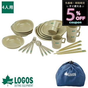 SX LOGOS H HZbg Jg[ 81285003 tfBi[Zbg 4lp tHZbg X^bLOJbv tH[N Xv[ M [M v[g {E 