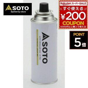 SOTO \g Vxmo[i[ M[KX KX KX R CB JZbgKX ST-700 1{ 4953571077000