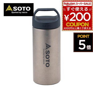 SOTO \g Vxmo[i[ }O{g  200ml ۉ ۗ T[{g T[}{g y `^{g  Mtg v[g ST-TN20 `^{g200 (i ST-AB20 GA{g200 ) 