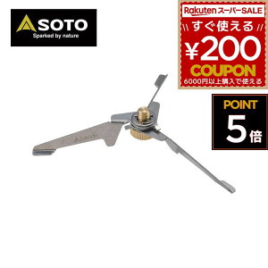 SOTO \g Vxmo[i[ Hinoto Ђ̂ X^rCU[  SOD-2602 4953571001203
