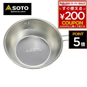 VFJbv SOTO Vxmo[i[ \g ST-SC20 M Jbv H ^ XeX y y Lv AEghA o[xL[ M 4953571573106