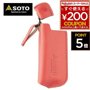 SOTO \g XChKXg[` U[P[X sN ST-4801PN 4953571748115