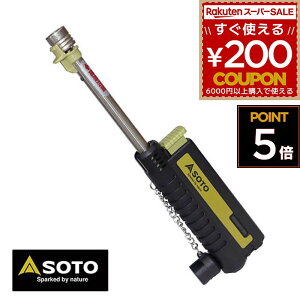 SOTO \g Vxmo[i[ o[i[ g[` ^ ϕo[i[ XChKXg[` Lk RpNg XCh Lv AEghA o[xL[ Lv LvObY d Y ΋N