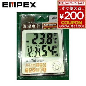 GybNX EMPEX xv xv Cیv xv BM-7601 fW^Exv fW^  v ۈ牀 ct { a@ wZ BIGMAN rbO} 4961386560389