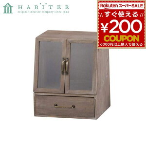 P[X CeA  ؐ Lb` rO [ AeB[N RNV OX Are Habiter f^f KX f^fV[Y Mtg zCg i` uE YXA-3