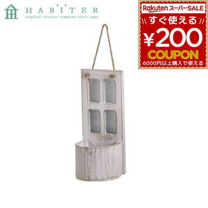 |bg Aؔ K[fjO Are Habiter t[ |bg zCg MC-101-WH 4538996586490