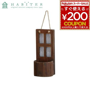 |bg Aؔ K[fjO Are Habiter t[ |bg uE MC-101-BR 4538996586506