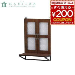 CeA VFt Ǌ|  AeB[N g Are Habiter t[ EH[VFt uE MC-103-BR 4538996586544