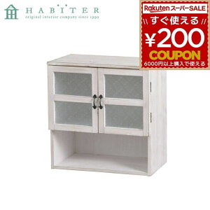 CeA Lb` [ bN Are Habiter t[ bN zCg MC-106-WH 4538996586599